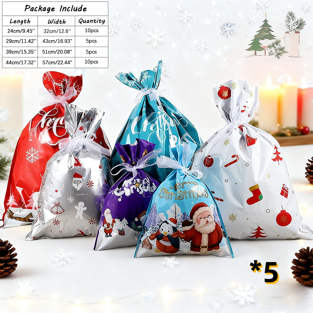 Christmas Cheer Drawstring Gift Bags